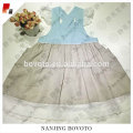 /msite/products/detail/productid/52408694/id/527396.html